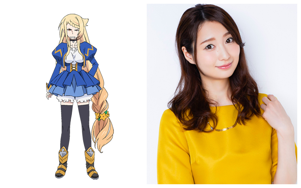 キラー・クイーン（CV:戸松 遥）